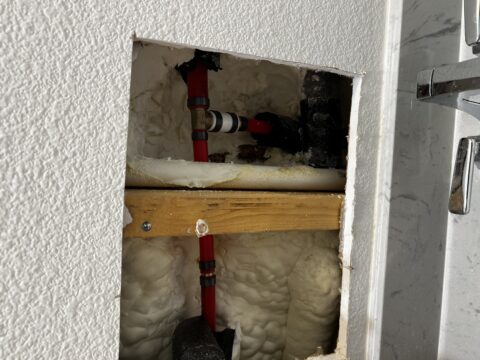 water leak in ceiling